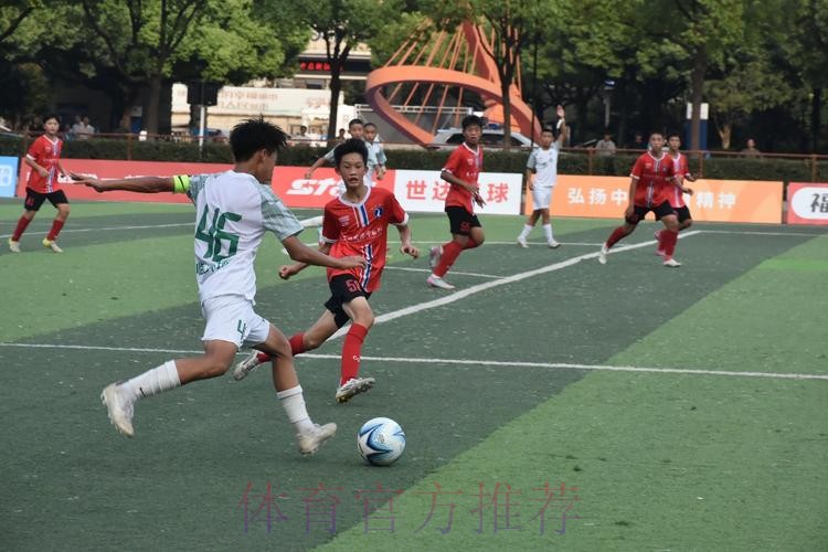 双杀长沙麓山国际，浙江U-13晋级决赛