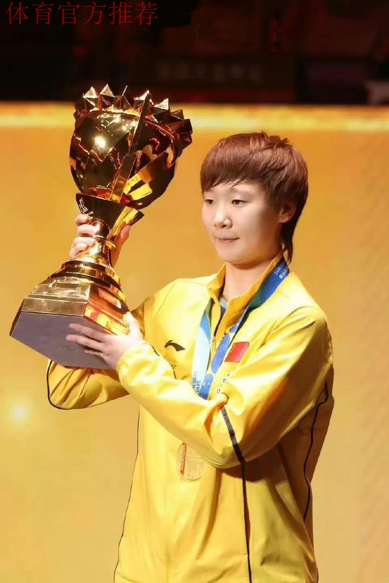 新王加冕 北京女足首次捧得女超冠军 新王加冕 北京女足首次捧得女超冠军